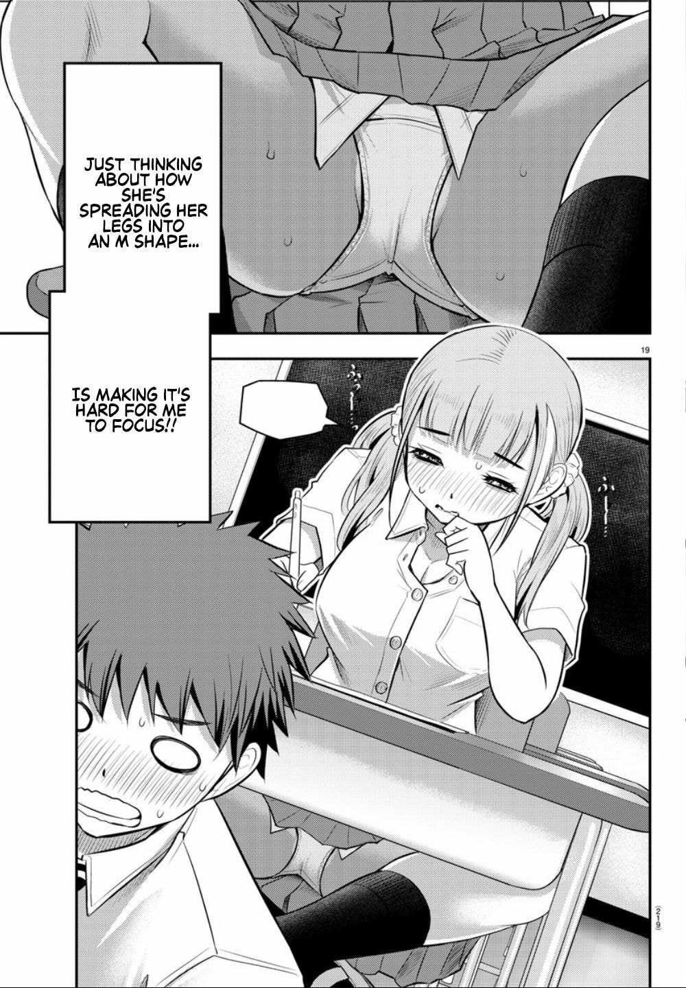 Trouble!! at Supplementary Class page 18