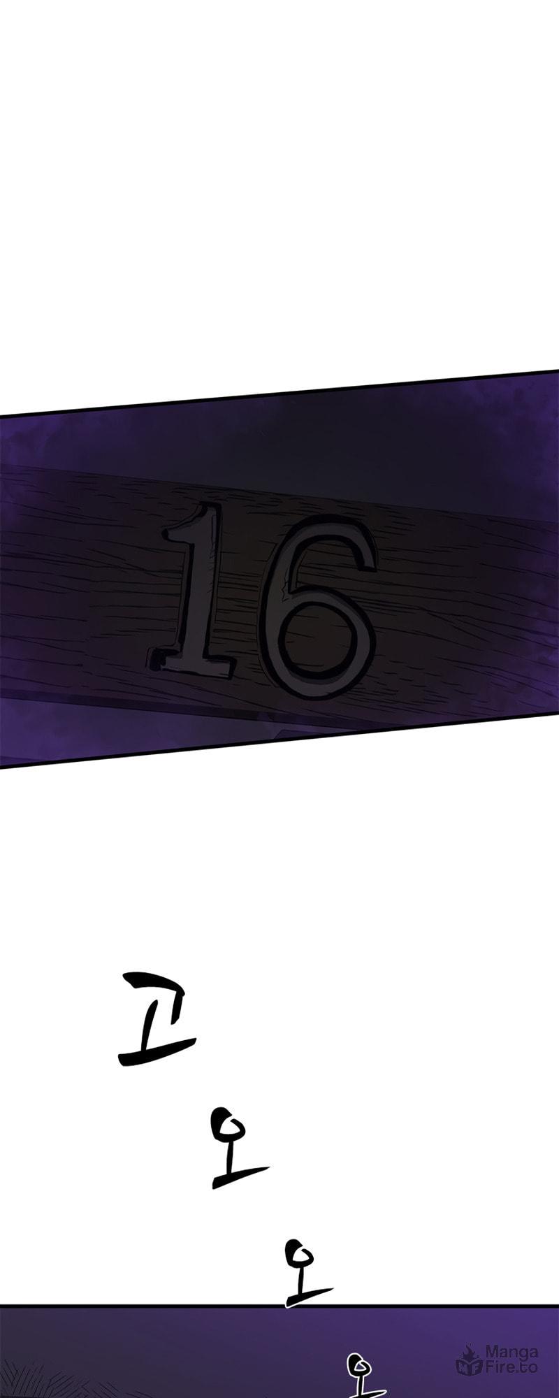 The Tutorial Is Too Tough! – Chapter 71 page 14