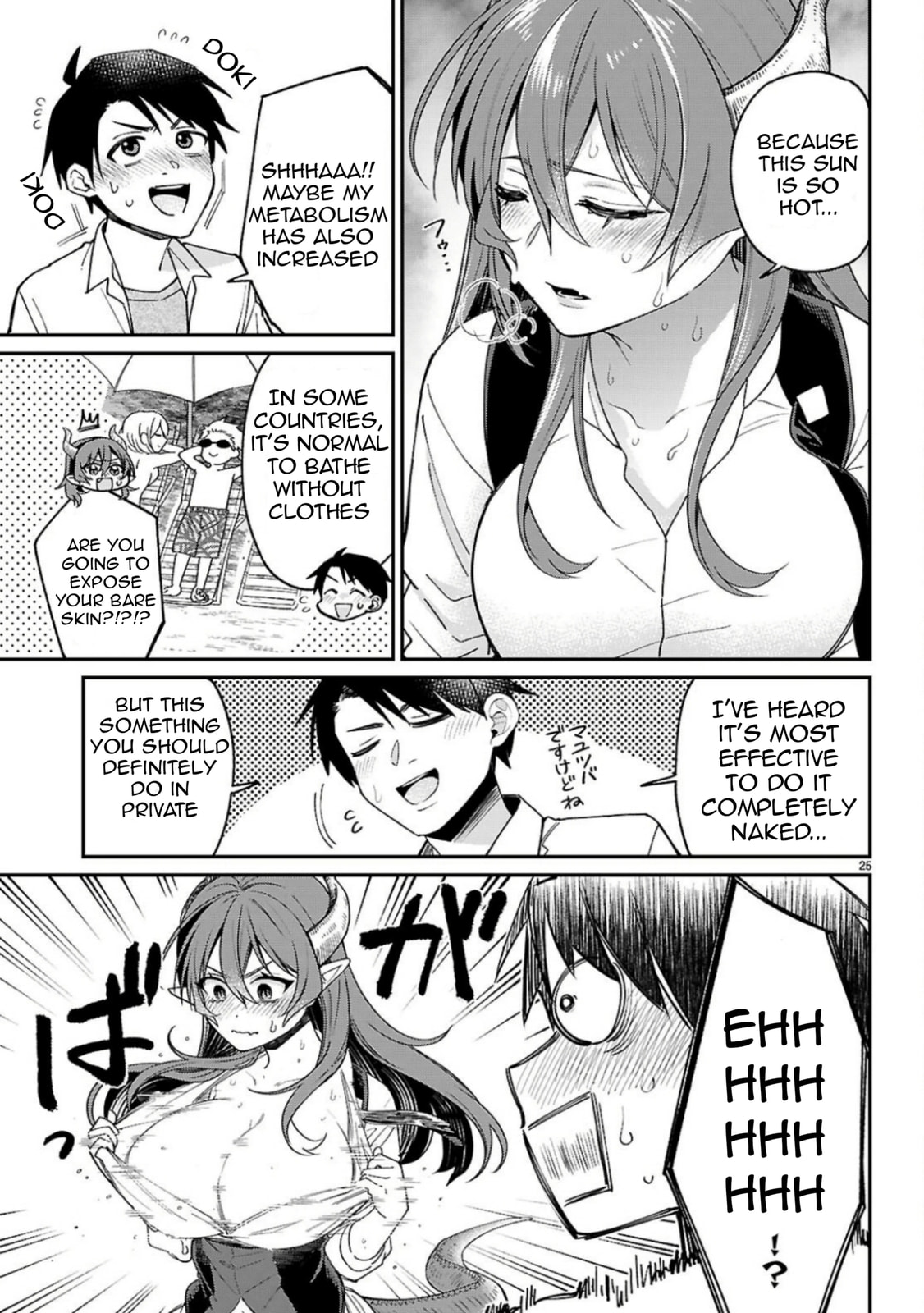 Captain and Servant page 25