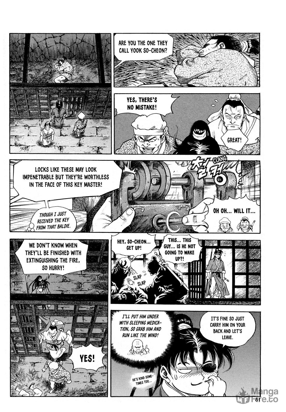 Yongbi the Invincible – A Side Story – Chapter 3 page 17