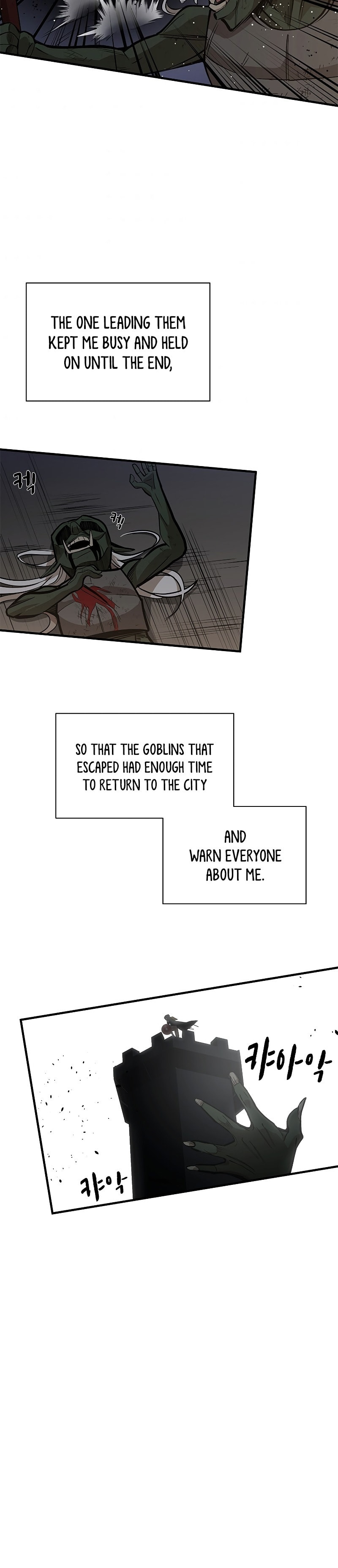 The Tutorial Is Too Tough! – Chapter 26 page 21