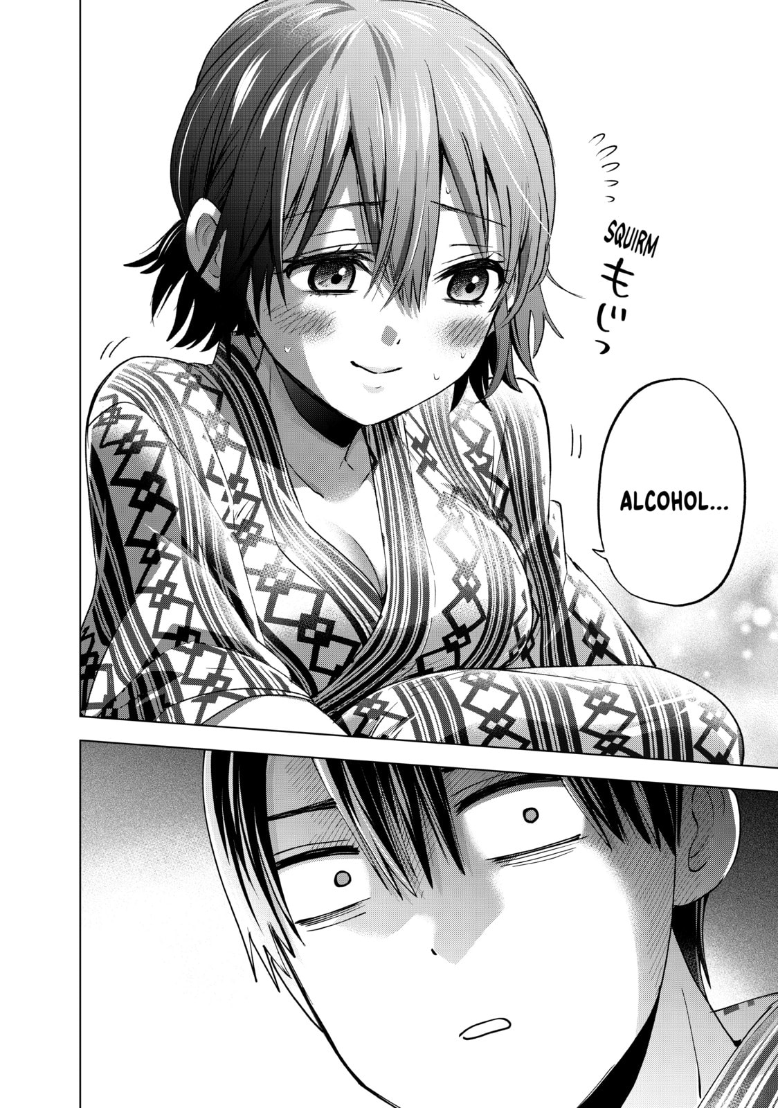Am I Wrong For Being Bad…? page 3