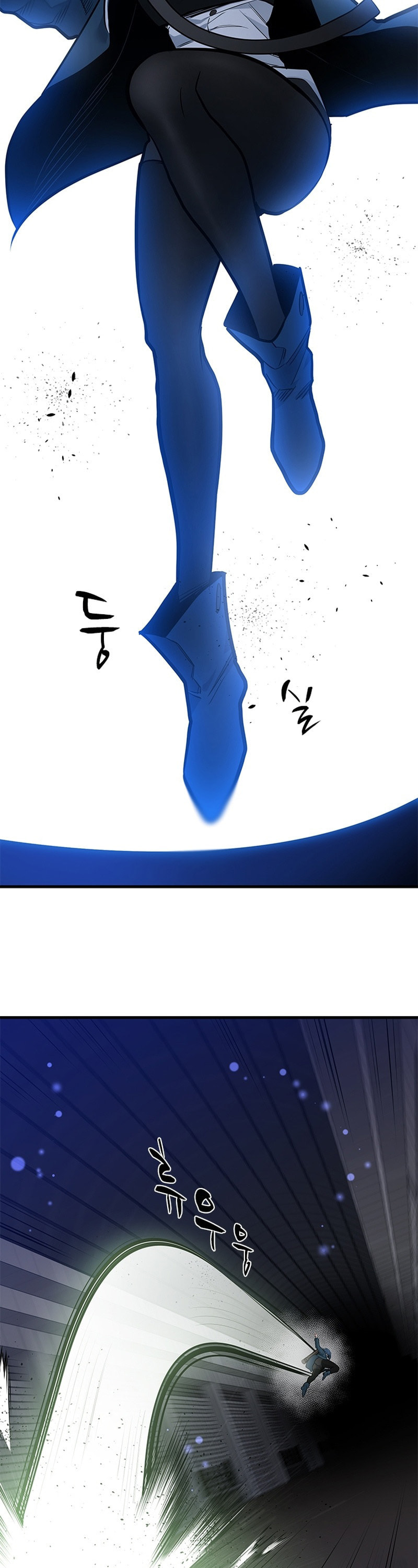 The Tutorial Is Too Tough! – Chapter 44 page 30