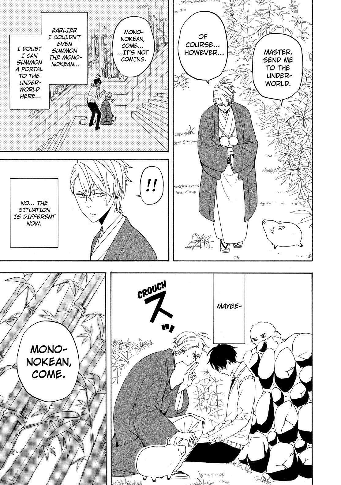 The Morose Mononokean – Chapter 56 page 7