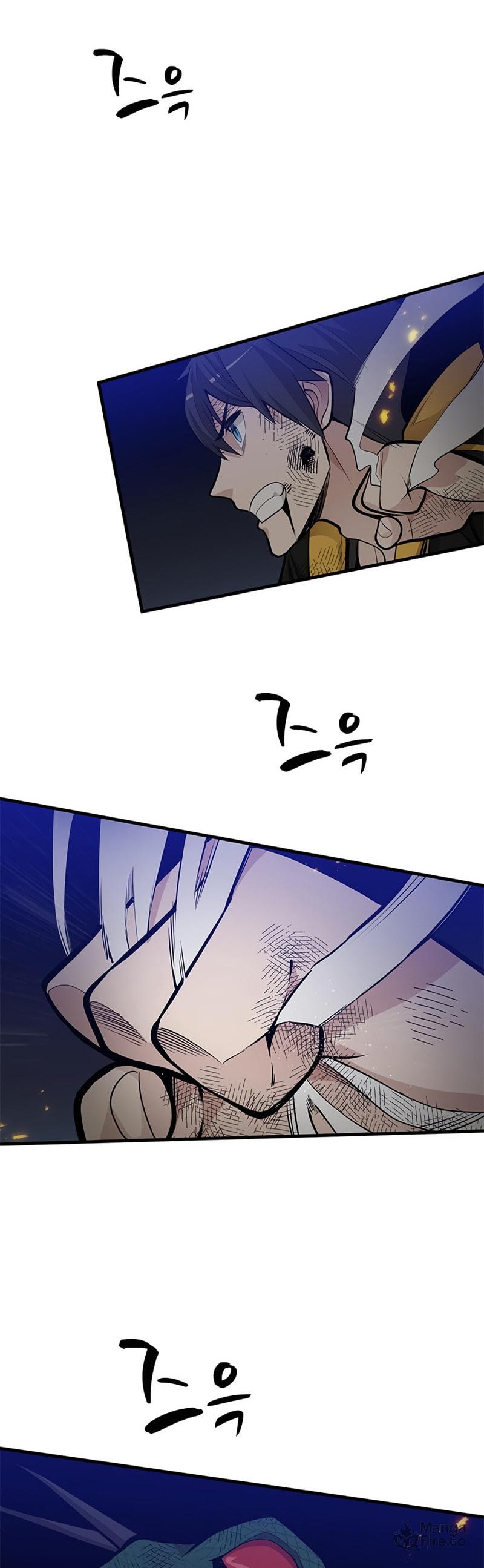 The Tutorial Is Too Tough! – Chapter 39 page 14