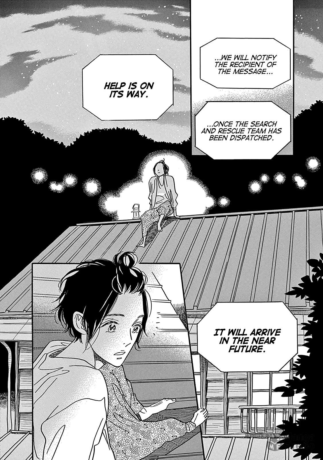 Planet of Wheat – Chapter 6 page 20