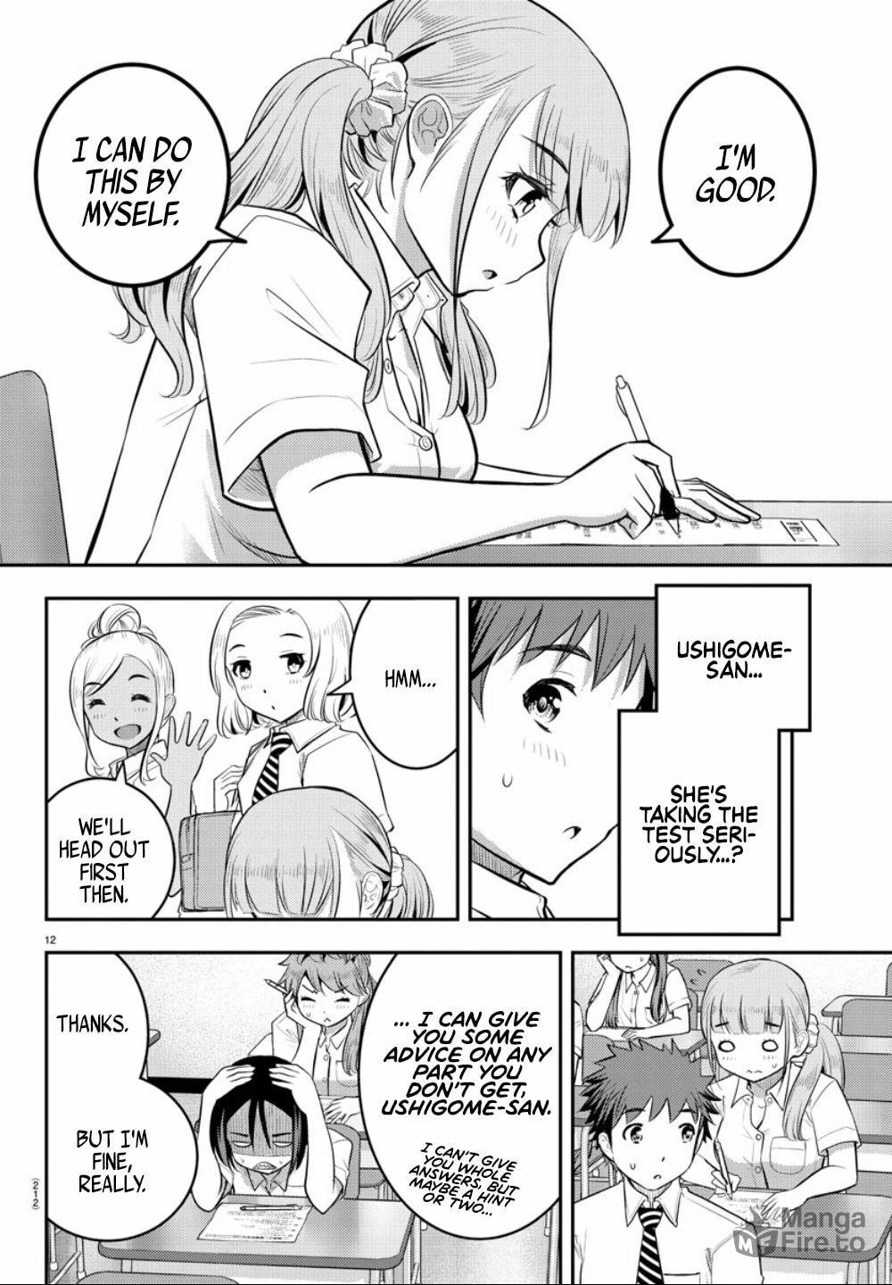 Trouble!! at Supplementary Class page 11