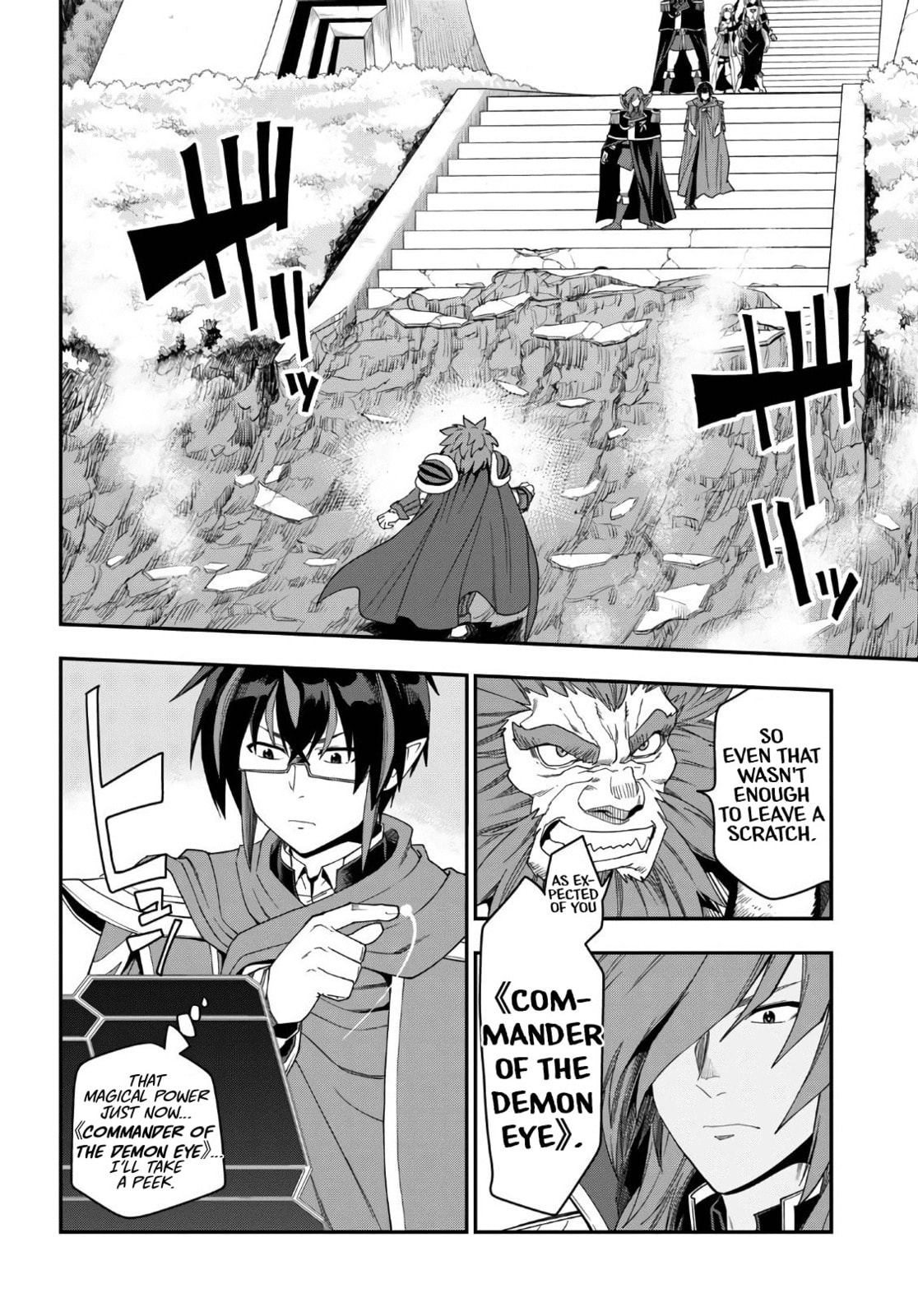 Hiiro Joins the Battle! Part 1 page 16