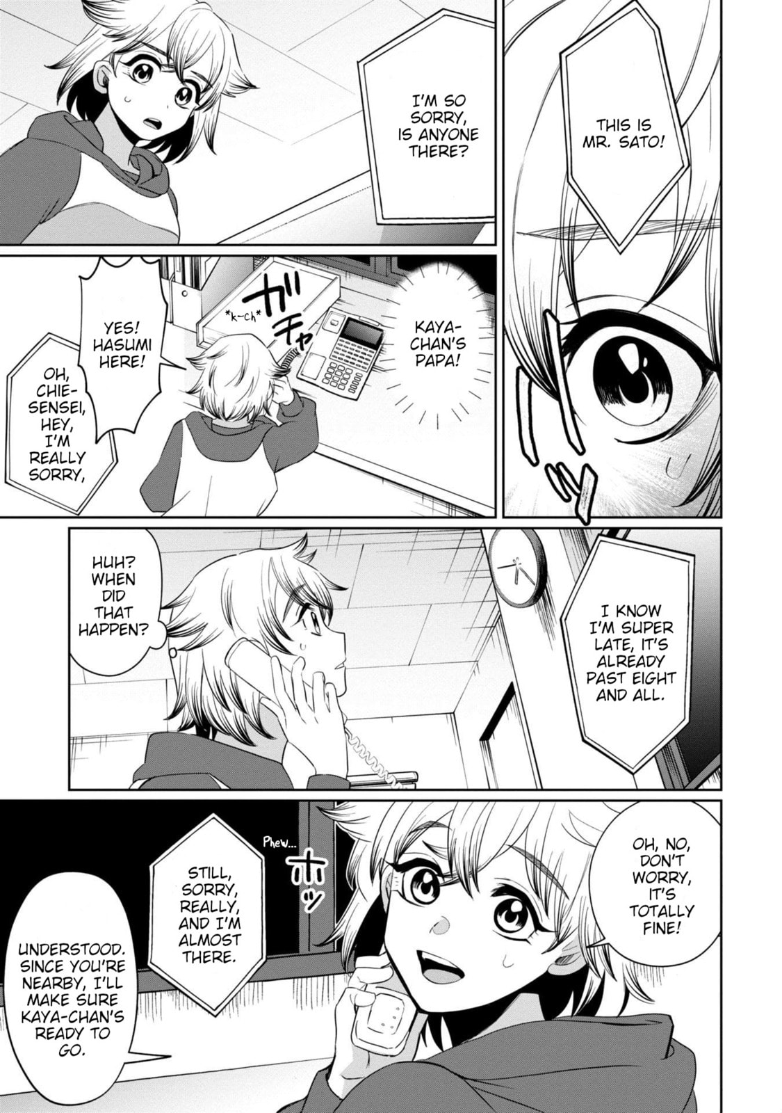 Answering machines are not scary page 18