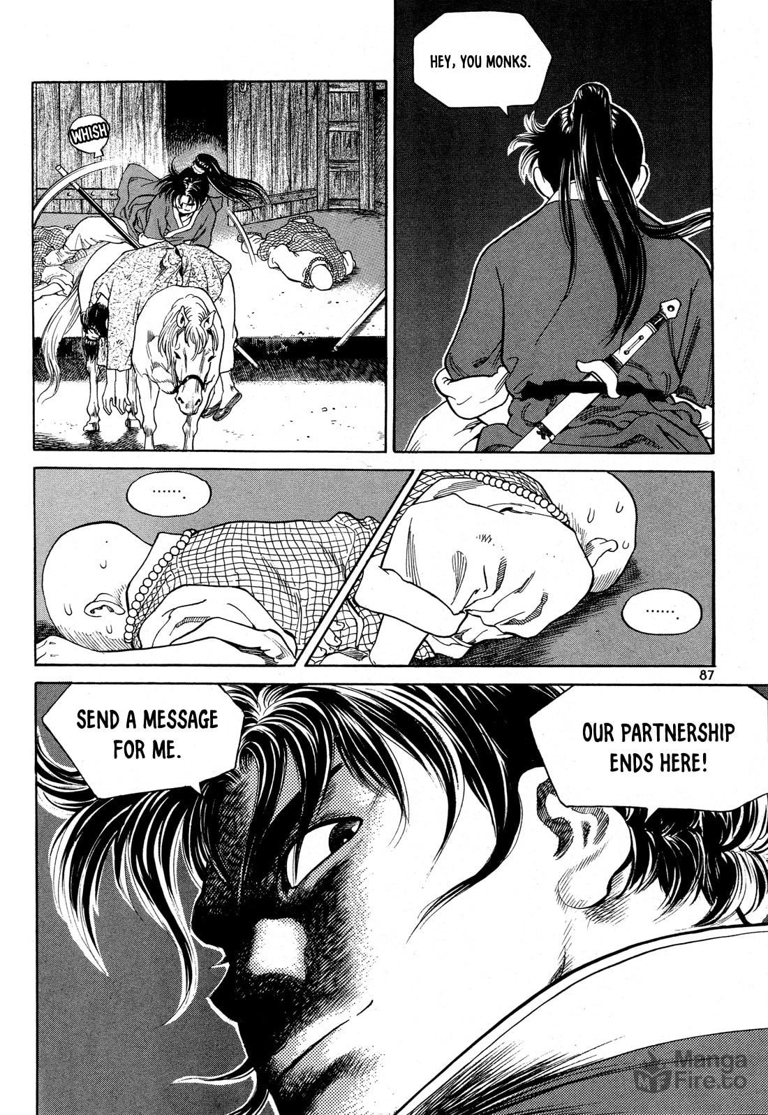 Yongbi the Invincible – A Side Story – Chapter 3 page 23