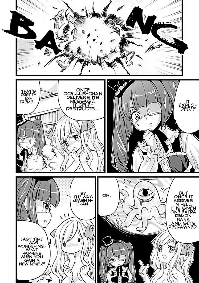 The Second Deadly Technique page 1