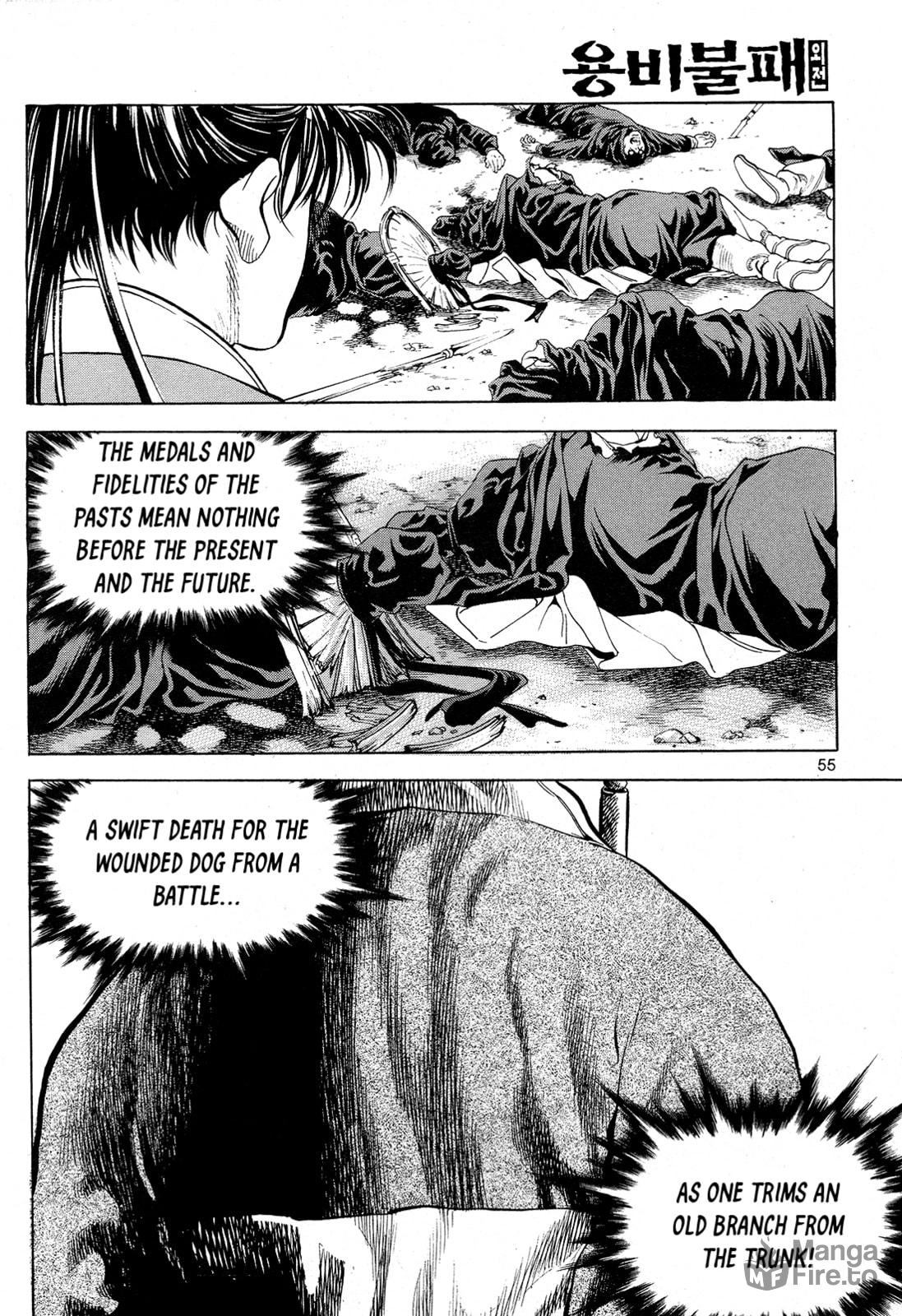 Yongbi the Invincible – A Side Story – Chapter 26 page 11