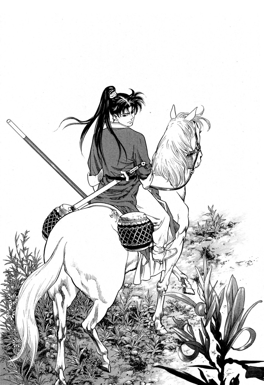 Yongbi the Invincible – A Side Story – Chapter 3 page 1