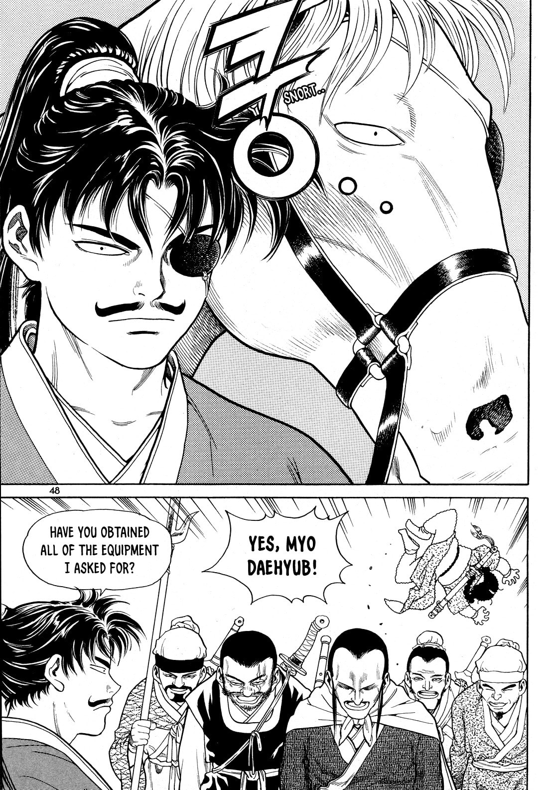 Yongbi the Invincible – A Side Story – Chapter 2 page 15