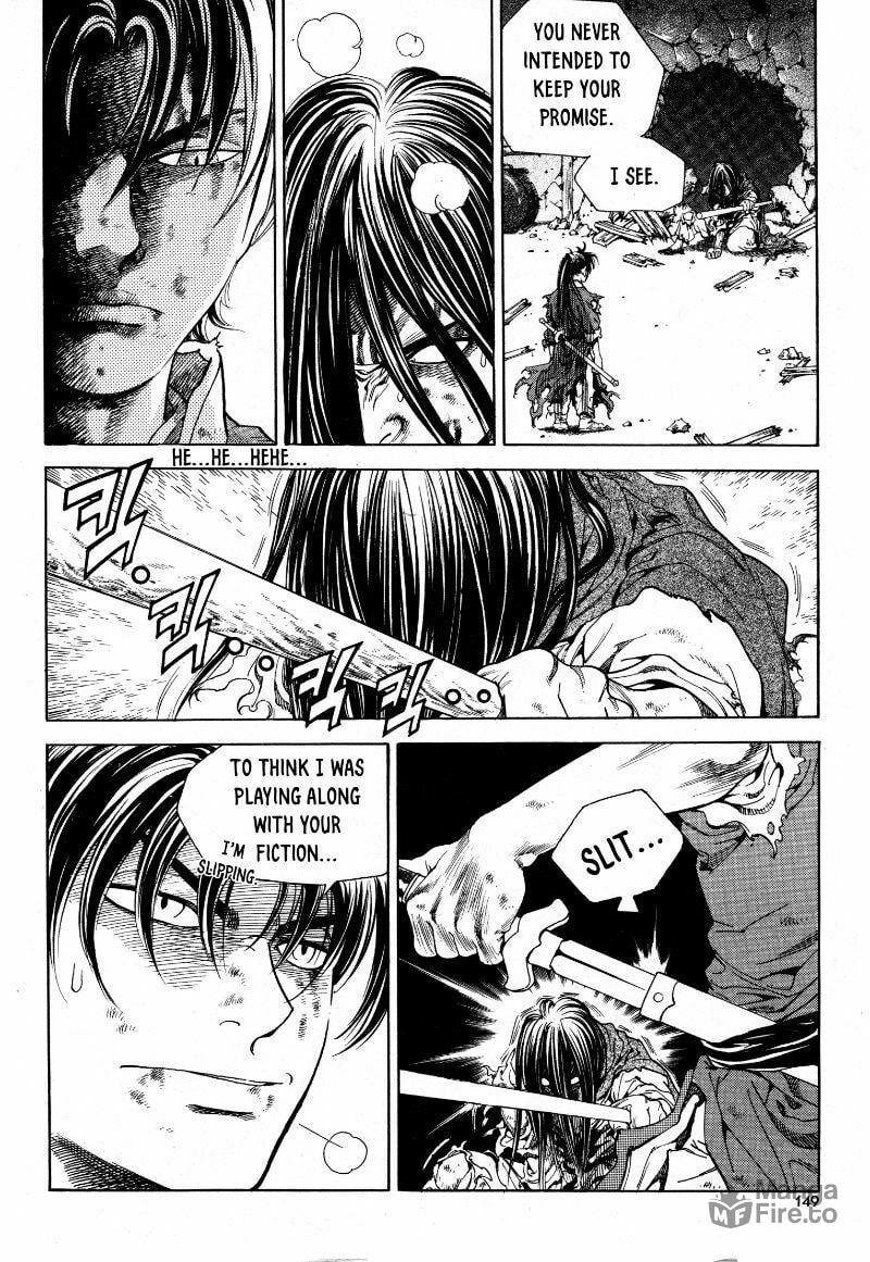 Yongbi the Invincible – A Side Story – Chapter 22 page 5