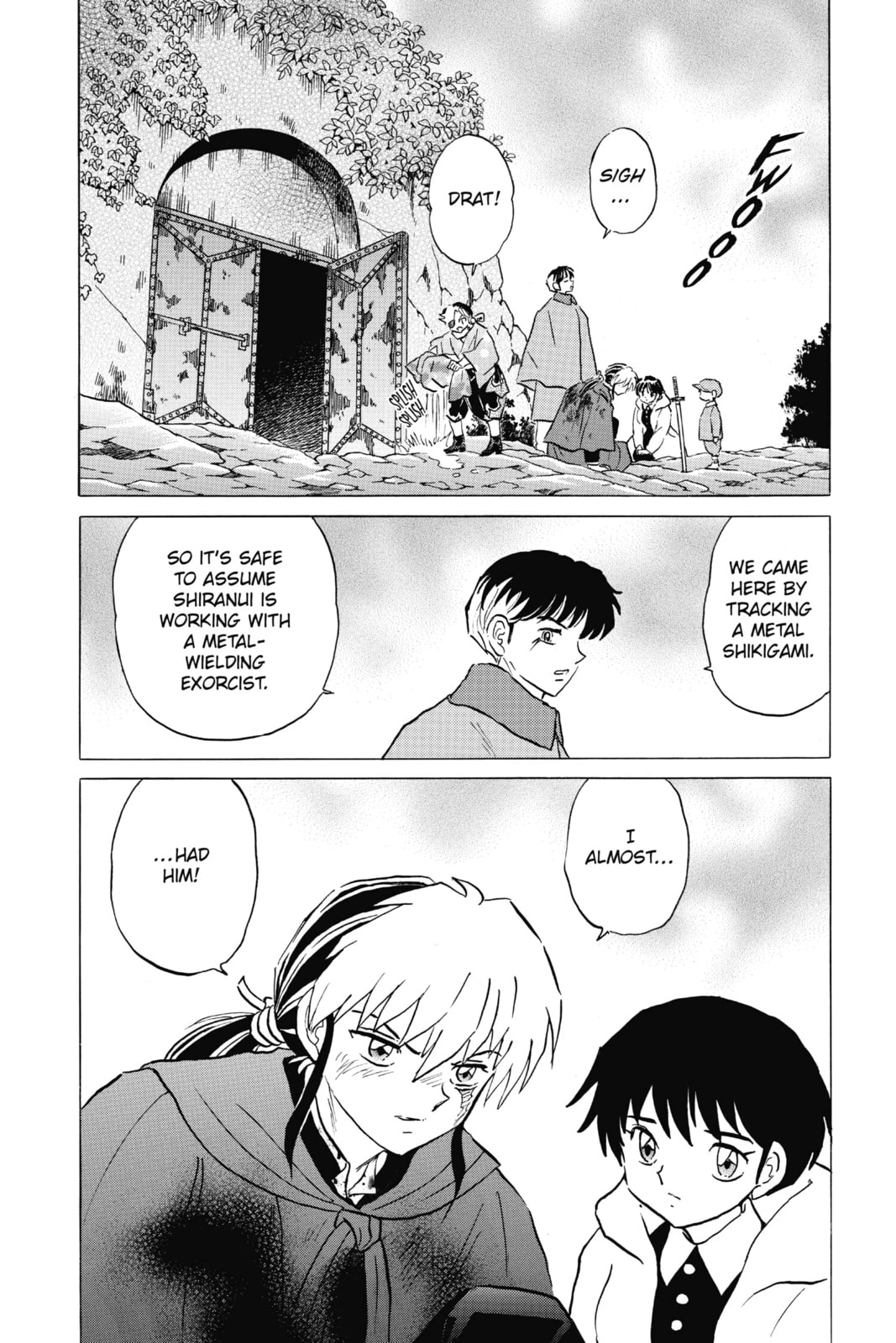 Nanoka's Doubts page 1