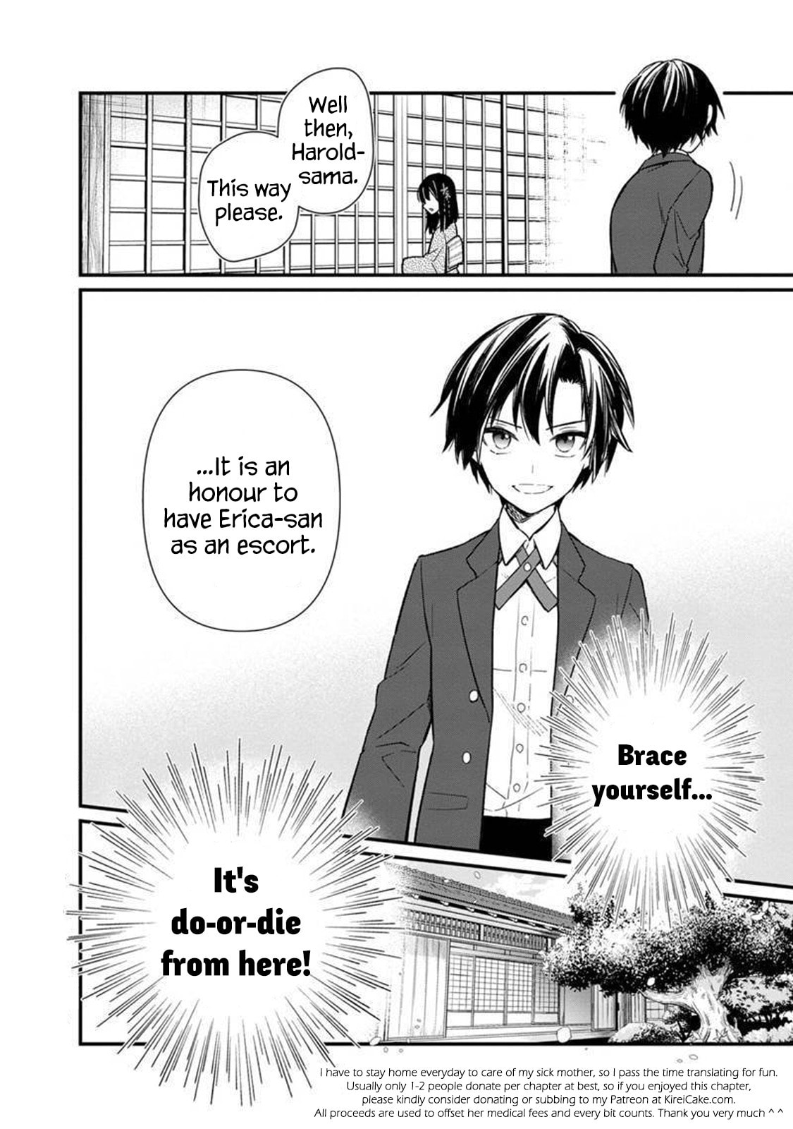Erica Sumeragi page 18
