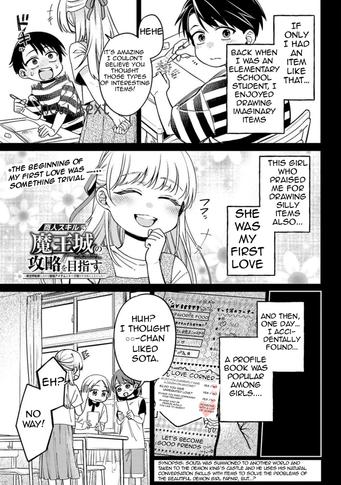 Captain and Servant page 1