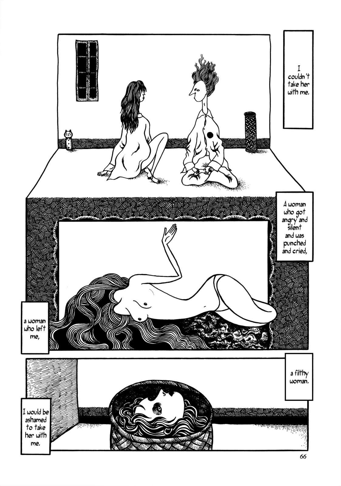 A Day for an Outing page 15