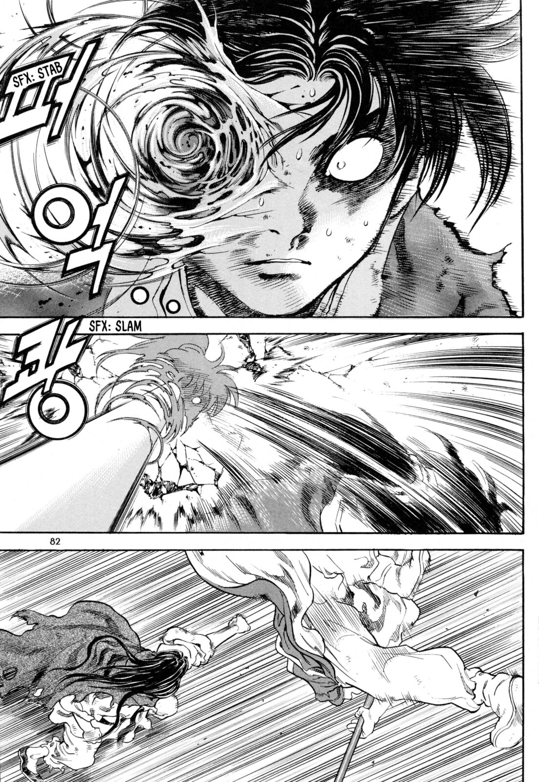 Yongbi the Invincible – A Side Story – Chapter 19 page 10