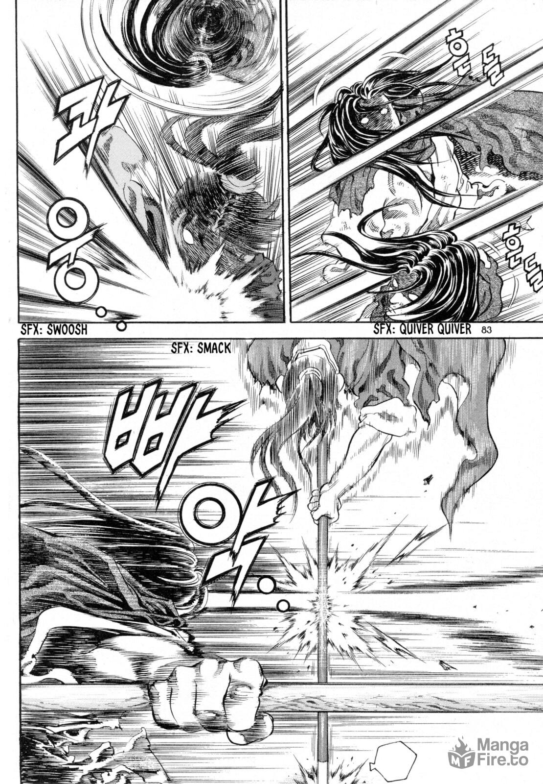 Yongbi the Invincible – A Side Story – Chapter 19 page 11