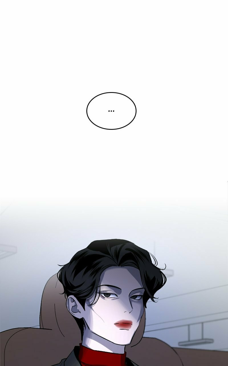 Extroversion of an Immortal – Chapter 16 page 6
