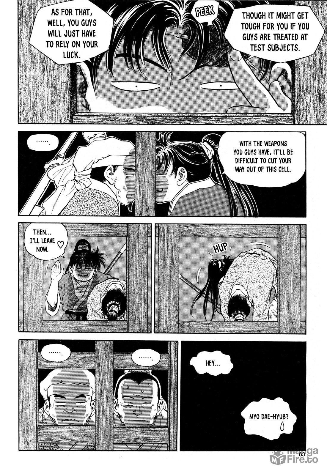 Yongbi the Invincible – A Side Story – Chapter 3 page 19