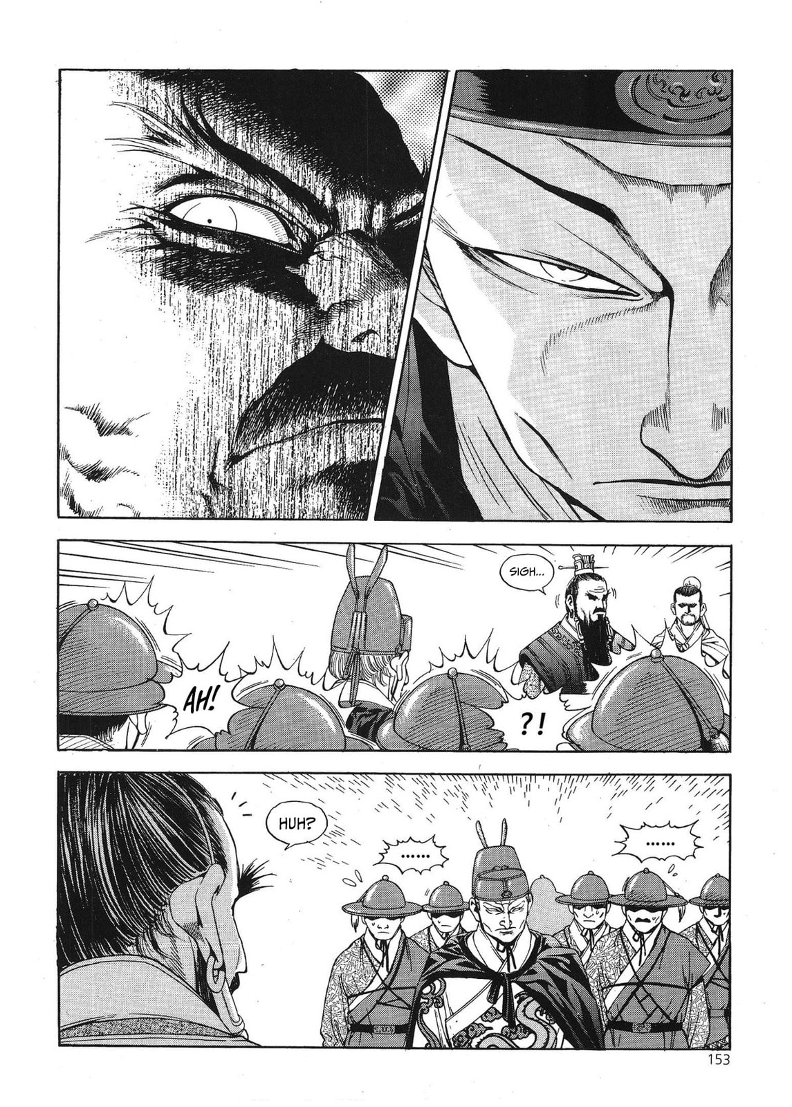 Yongbi the Invincible – A Side Story – Chapter 39 page 10