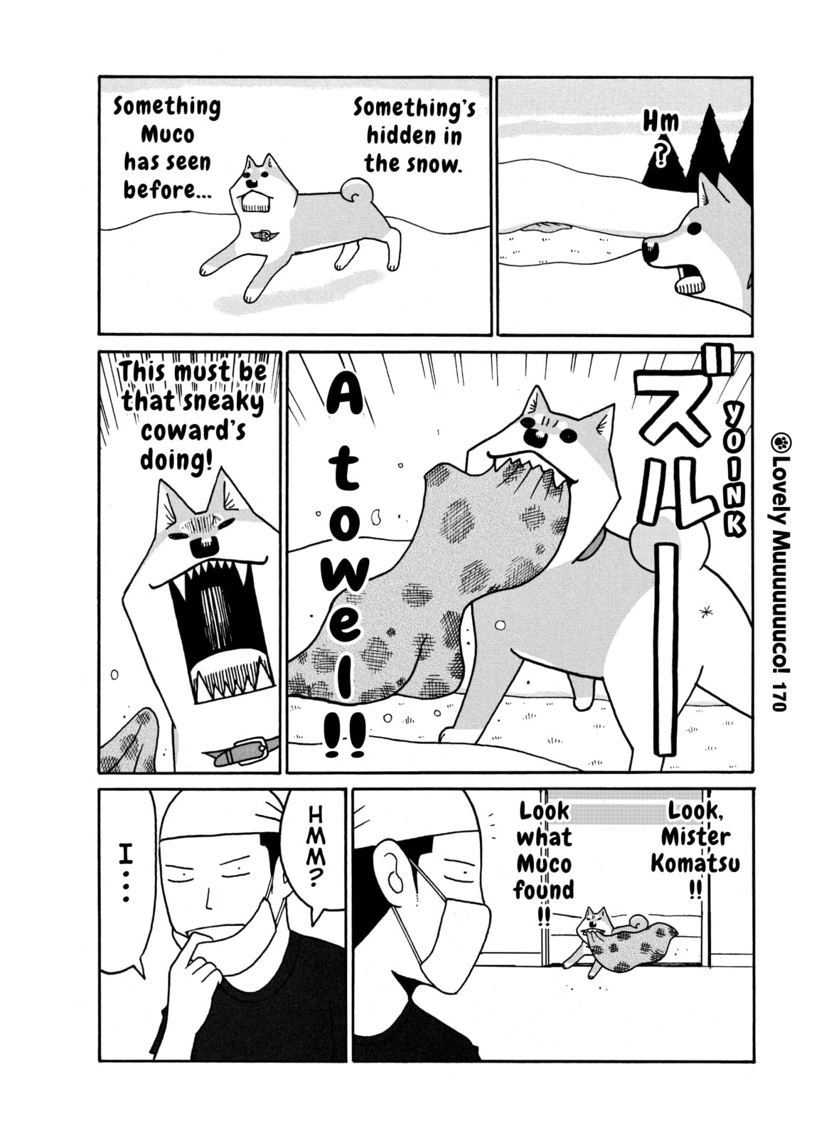 Find! page 3