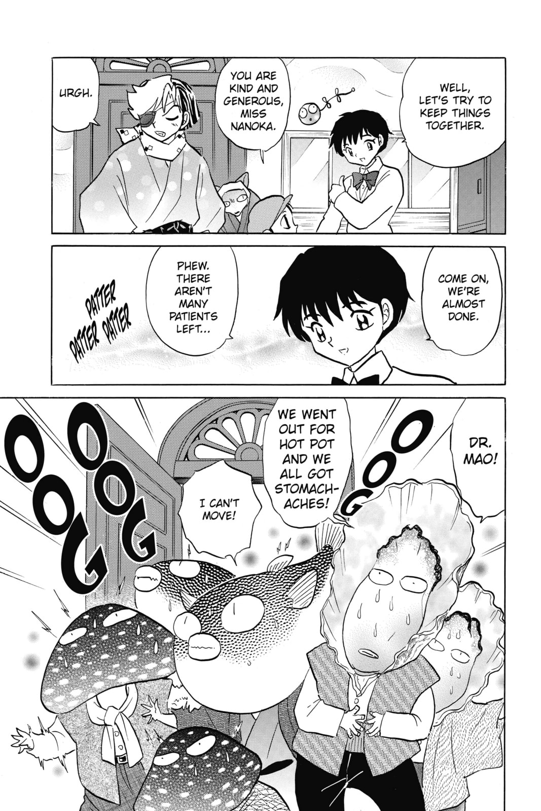Don't Wake Up page 16