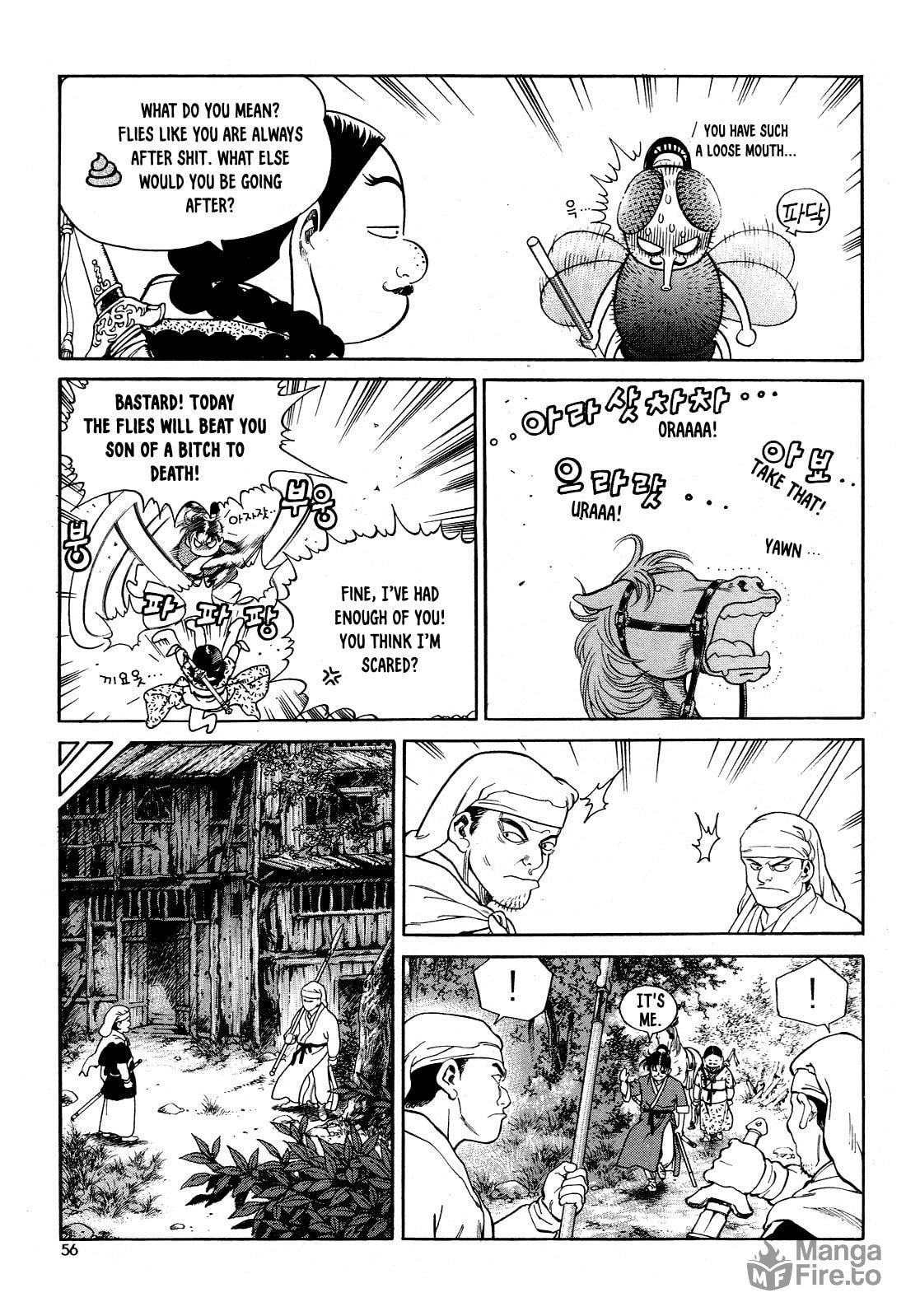 Yongbi the Invincible – A Side Story – Chapter 2 page 23