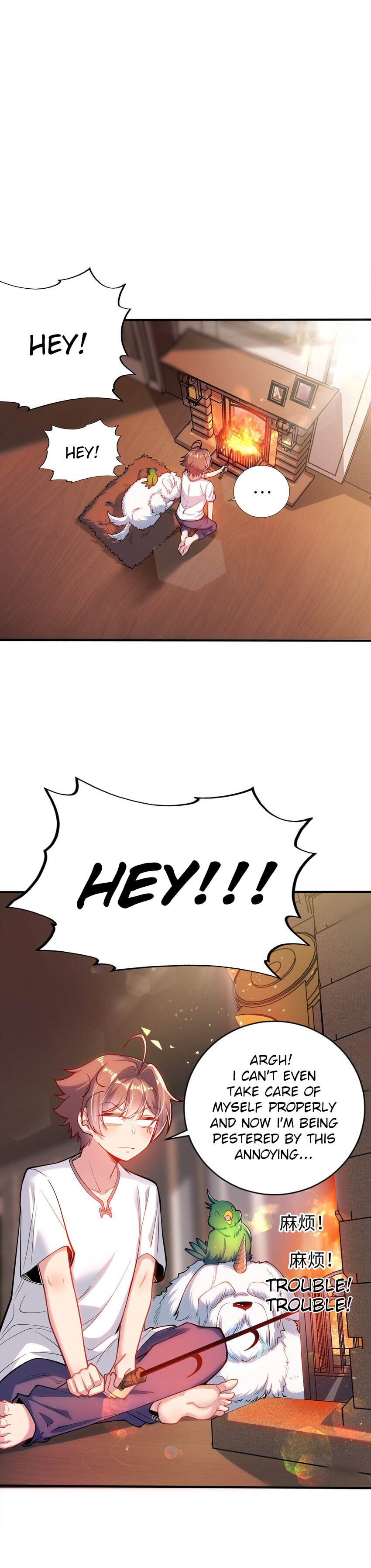 Catch it Right page 1